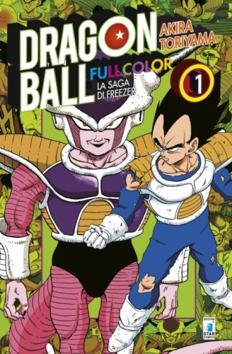 Dragon Ball Full Color # 16