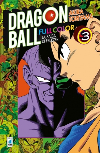 Dragon Ball Full Color # 18