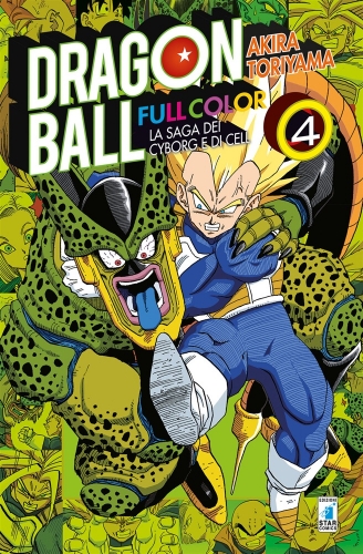 Dragon Ball Full Color # 24