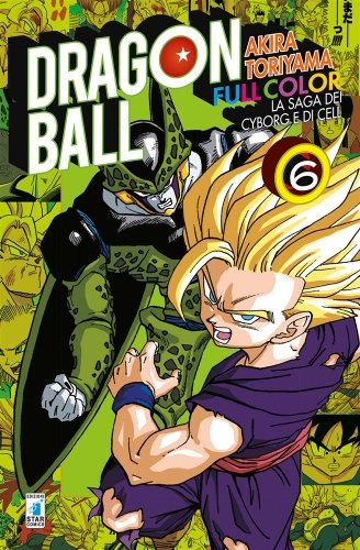 Dragon Ball Full Color # 26