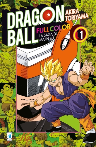 Dragon Ball Full Color # 27