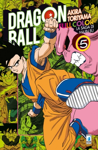 Dragon Ball Full Color # 31