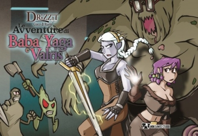 Drizzit - Le Avventure # 4