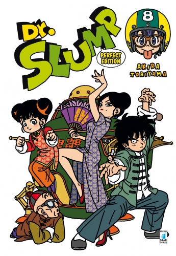 Dr. Slump & Arale - Perfect Edition (Ristampa) # 8