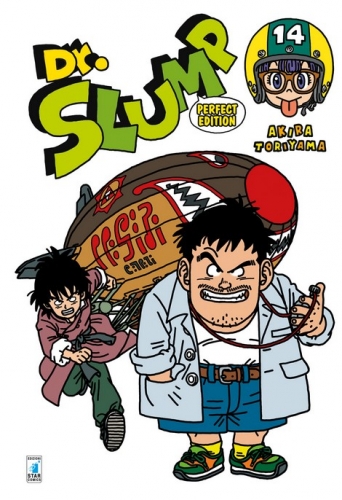 Dr. Slump & Arale - Perfect Edition (Ristampa) # 14