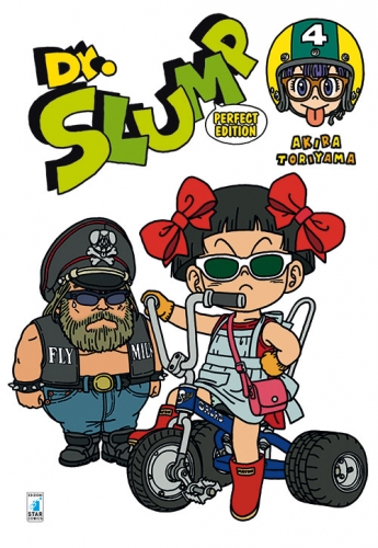 Dr. Slump & Arale - Perfect Edition # 4