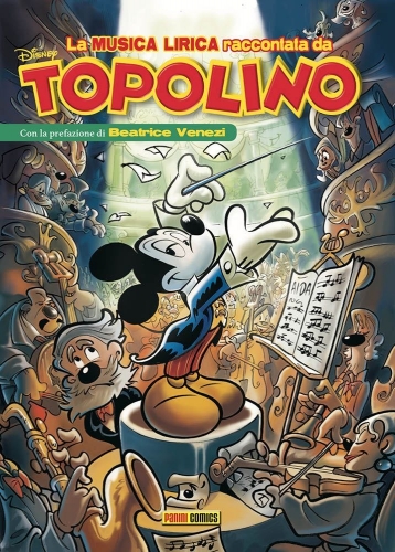 Disney Special Events # 21