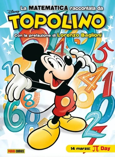 Disney Special Events # 30