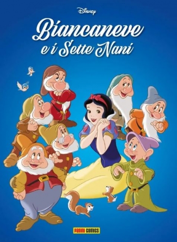 Disney Special Events # 34