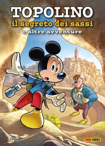 Disney Special Events # 39