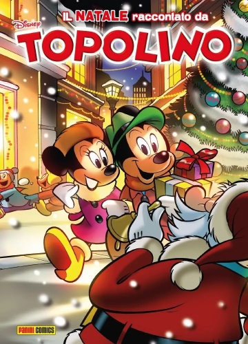 Disney Special Events # 40