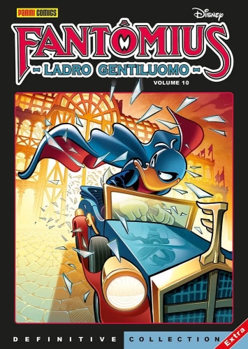 Disney Special Events # 58