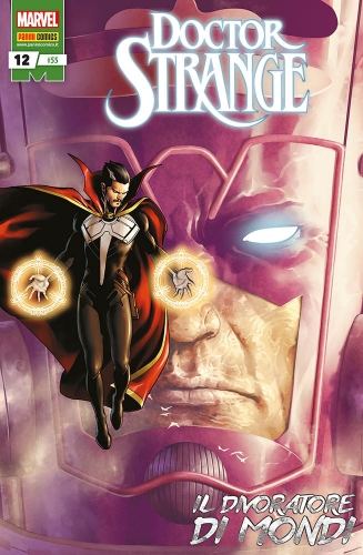Doctor Strange # 55