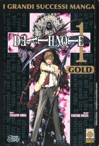 Death Note Gold # 1