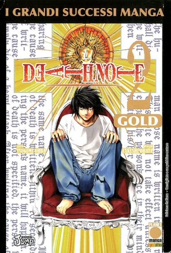 Death Note Gold # 2