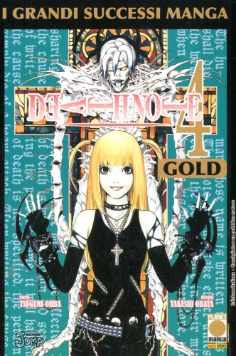 Death Note Gold # 4