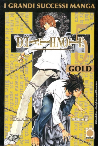 Death Note Gold # 5