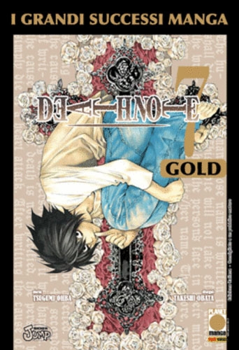 Death Note Gold # 7