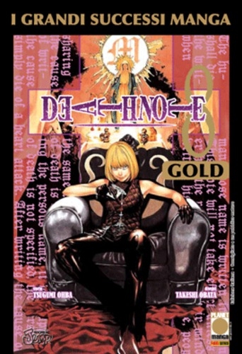 Death Note Gold # 8
