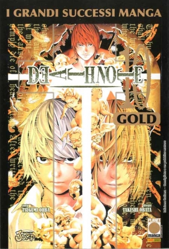 Death Note Gold # 10