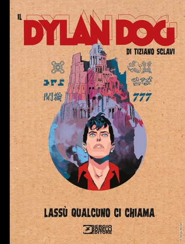 Il Dylan Dog di Tiziano Sclavi # 15