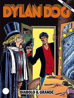 Dylan Dog - Prima ristampa # 11