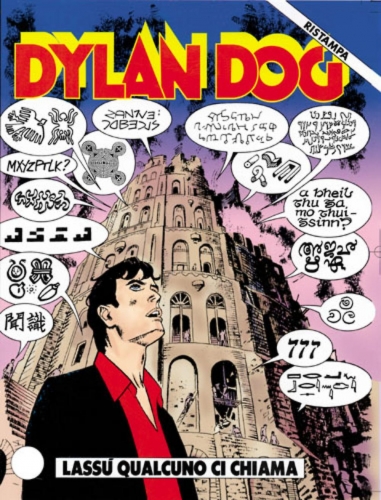 Dylan Dog - Prima ristampa # 136