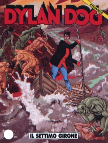 Dylan Dog - Prima ristampa # 202