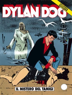 Dylan Dog - Seconda Ristampa # 49