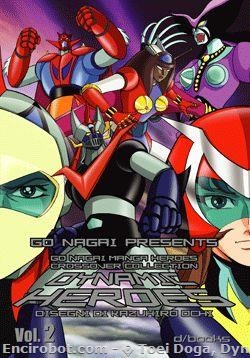 Dynamic Heroes (credit Silver) # 2