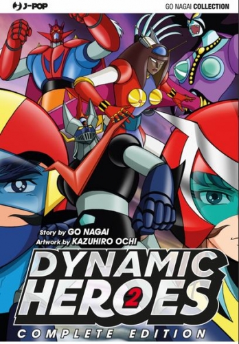 Dynamic Heroes - Complete Edition # 2