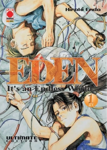Eden Ultimate Edition # 1