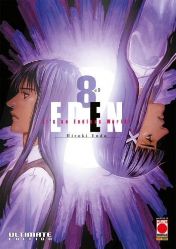 Eden Ultimate Edition # 8