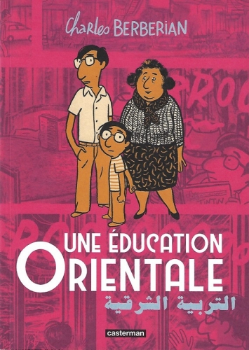 Une éducation orientale # 1