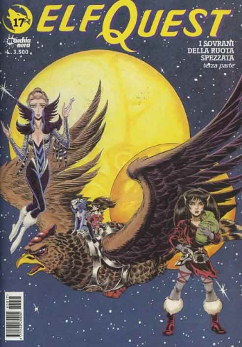 ElfQuest # 17