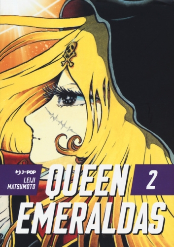 Queen Emeraldas # 2