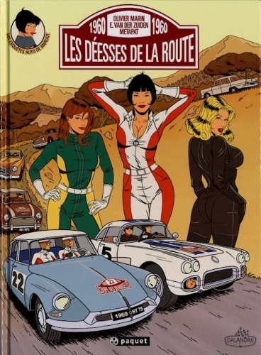 Les enqu&ecirc;tes auto de Margot # 2