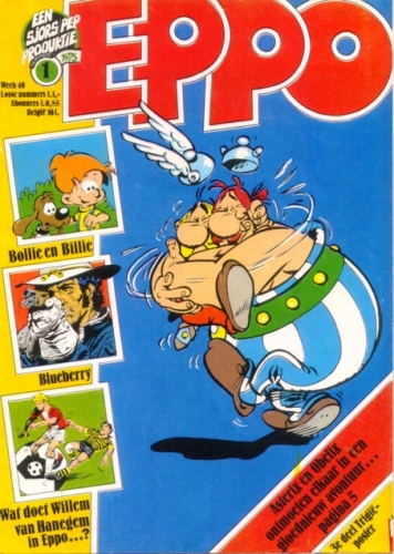 Eppo # 1
