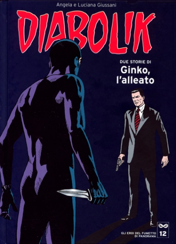 Diabolik (Eroi del fumetto di Panorama I) # 12