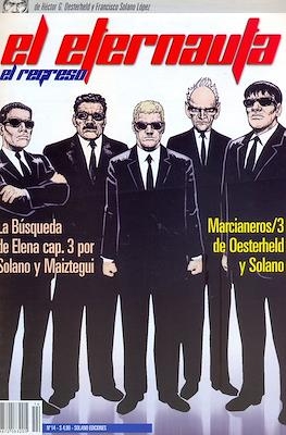  El Eternauta: El Regreso # 14