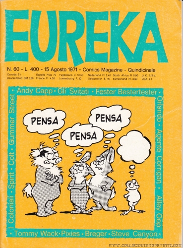 Eureka # 60