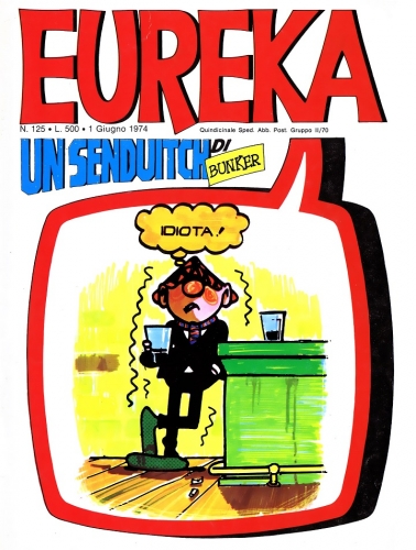 Eureka # 125