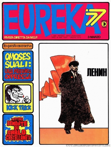 Eureka # 165