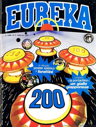 Eureka # 200