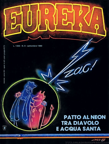 Eureka # 207