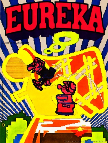 Eureka # 208