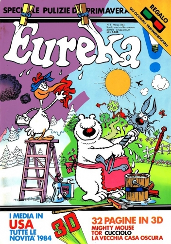 Eureka # 249