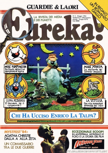 Eureka # 251