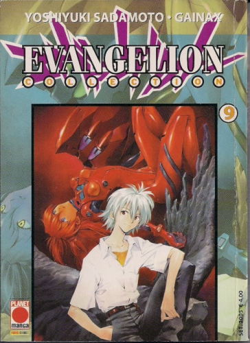 Evangelion Collection # 9