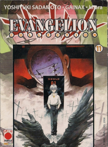 Evangelion Collection # 11
